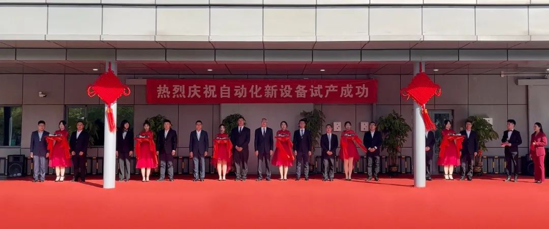 pg电子官网_游戏首页入口