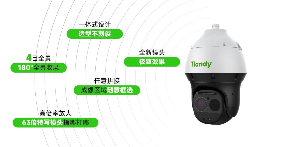 pg电子官网_游戏首页入口