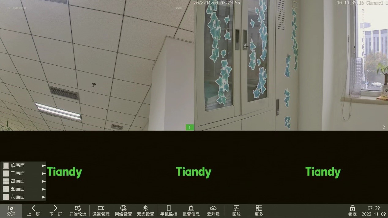 pg电子官网_游戏首页入口