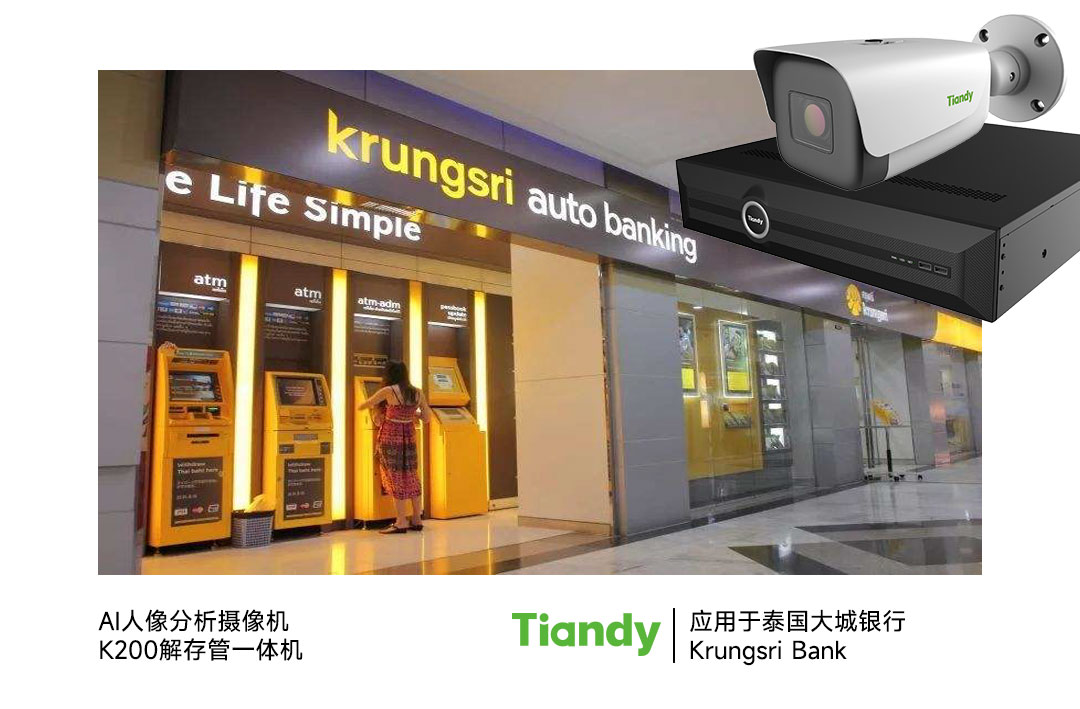 pg电子官网_游戏首页入口