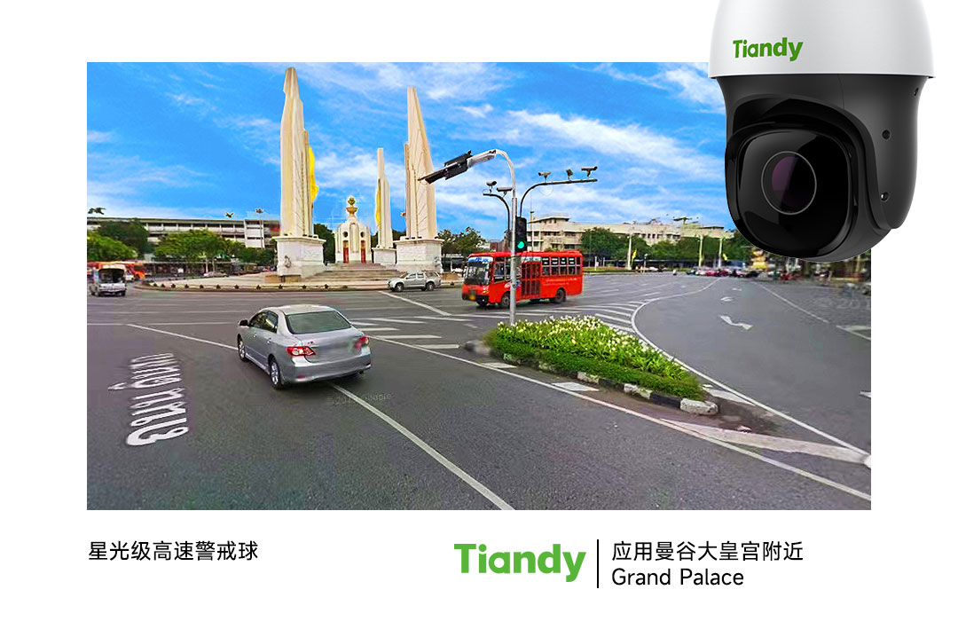 pg电子官网_游戏首页入口