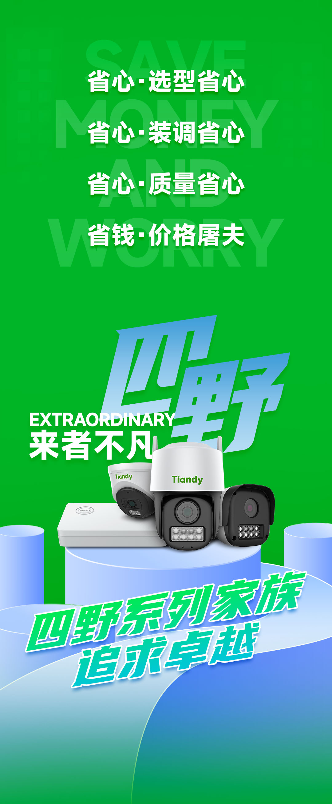 pg电子官网_游戏首页入口