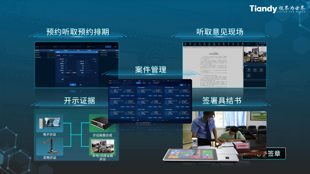 pg电子官网_游戏首页入口