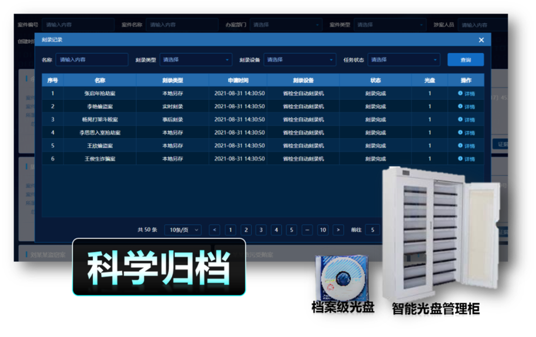 pg电子官网_游戏首页入口