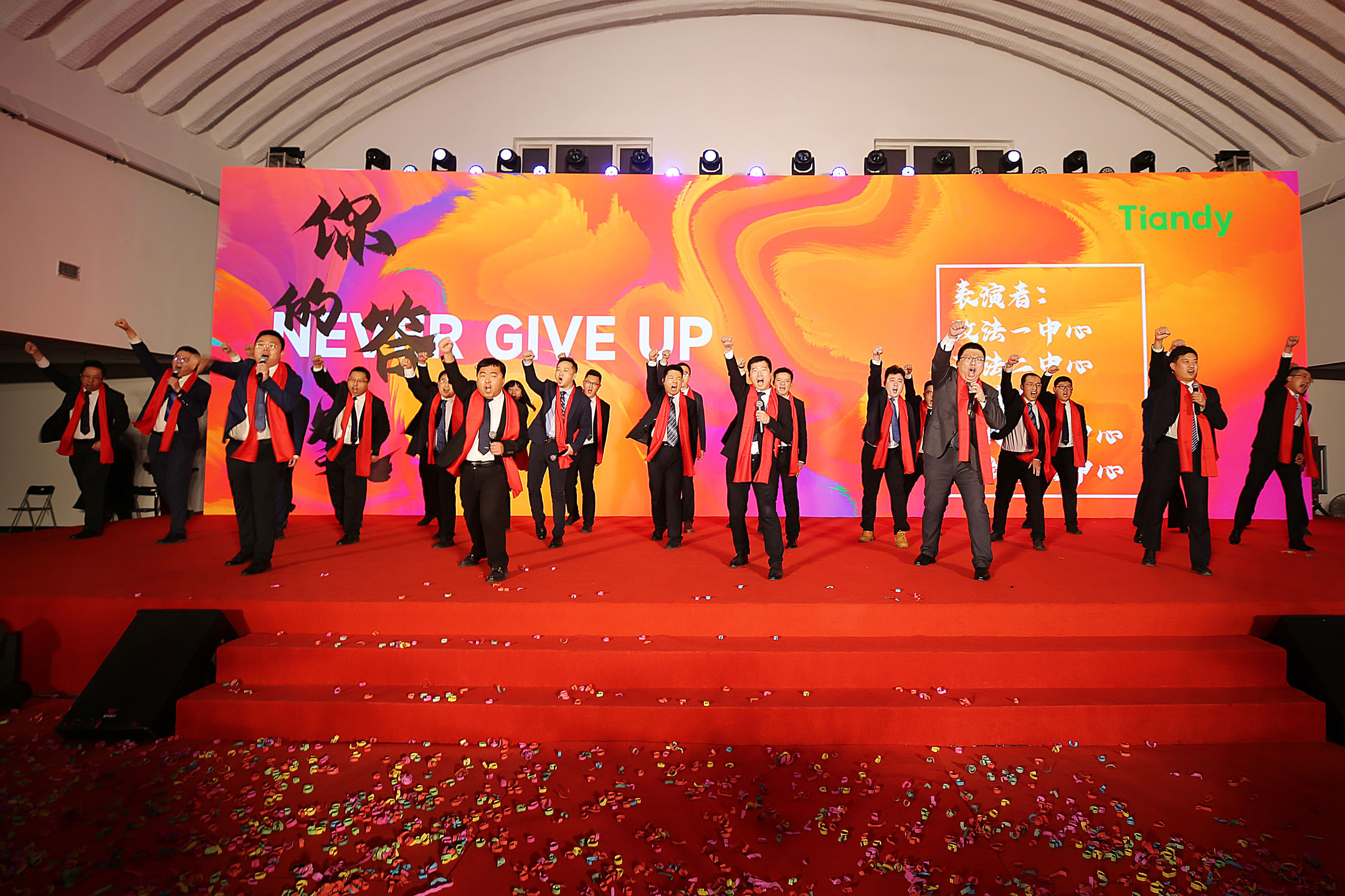 pg电子官网_游戏首页入口