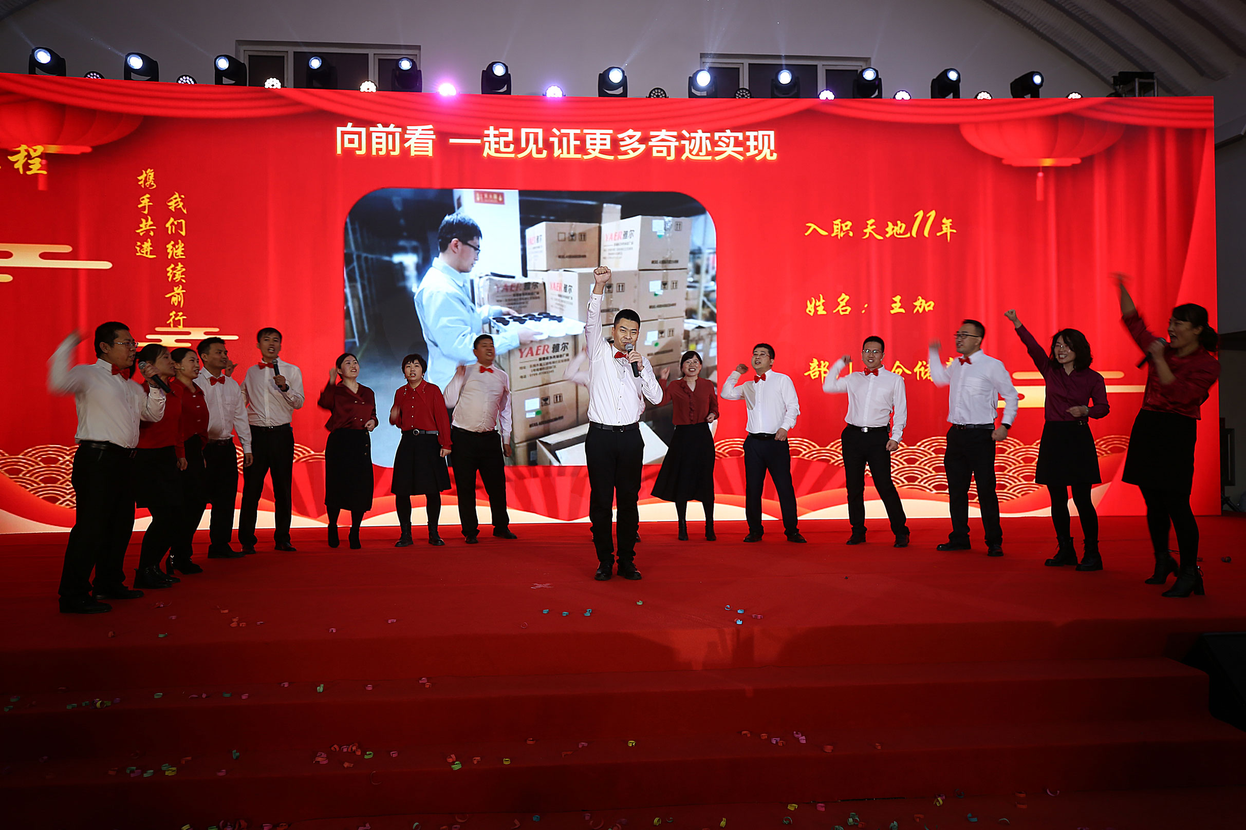 pg电子官网_游戏首页入口