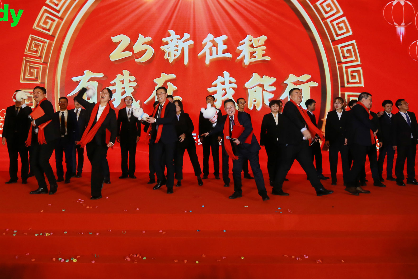 pg电子官网_游戏首页入口