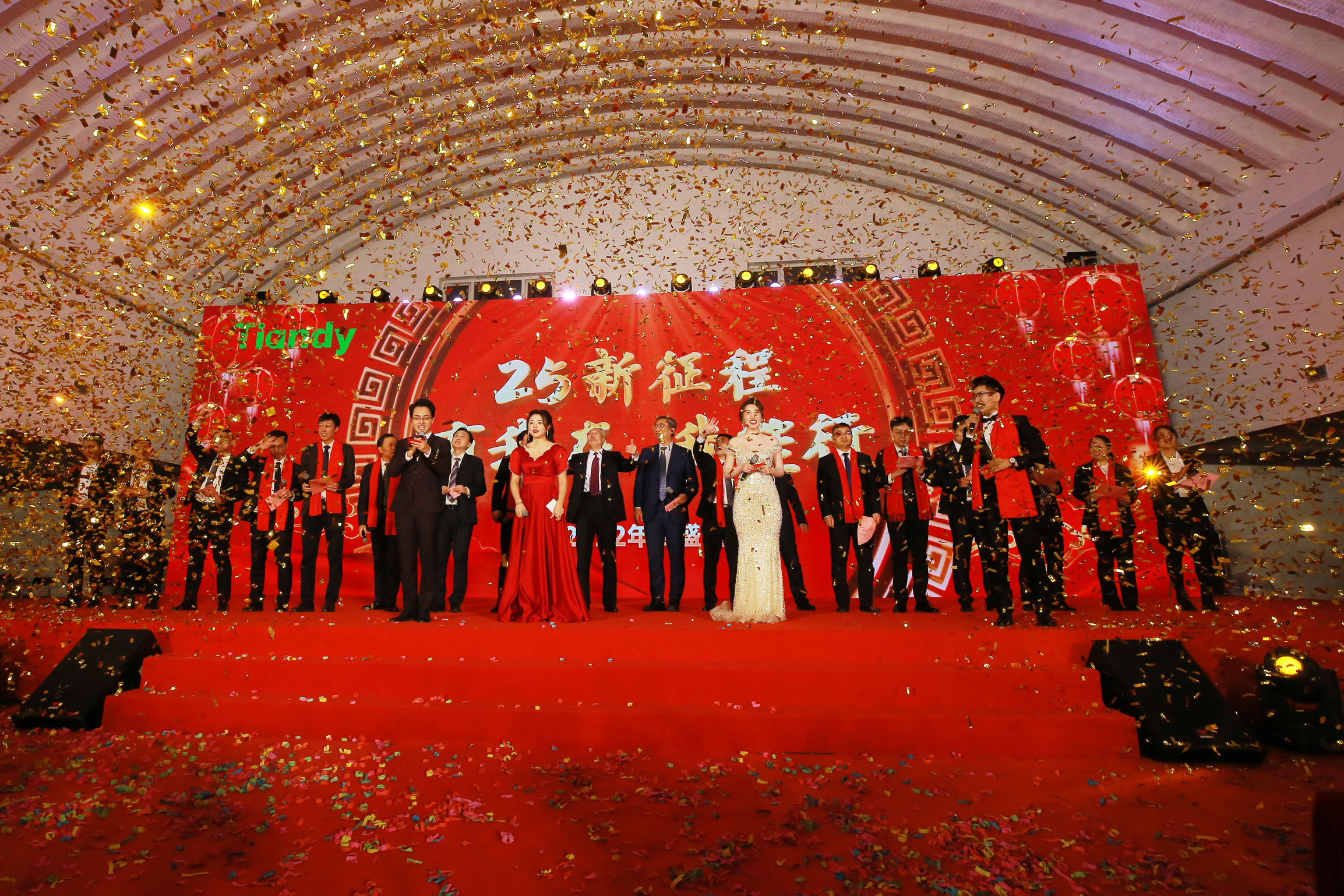 pg电子官网_游戏首页入口