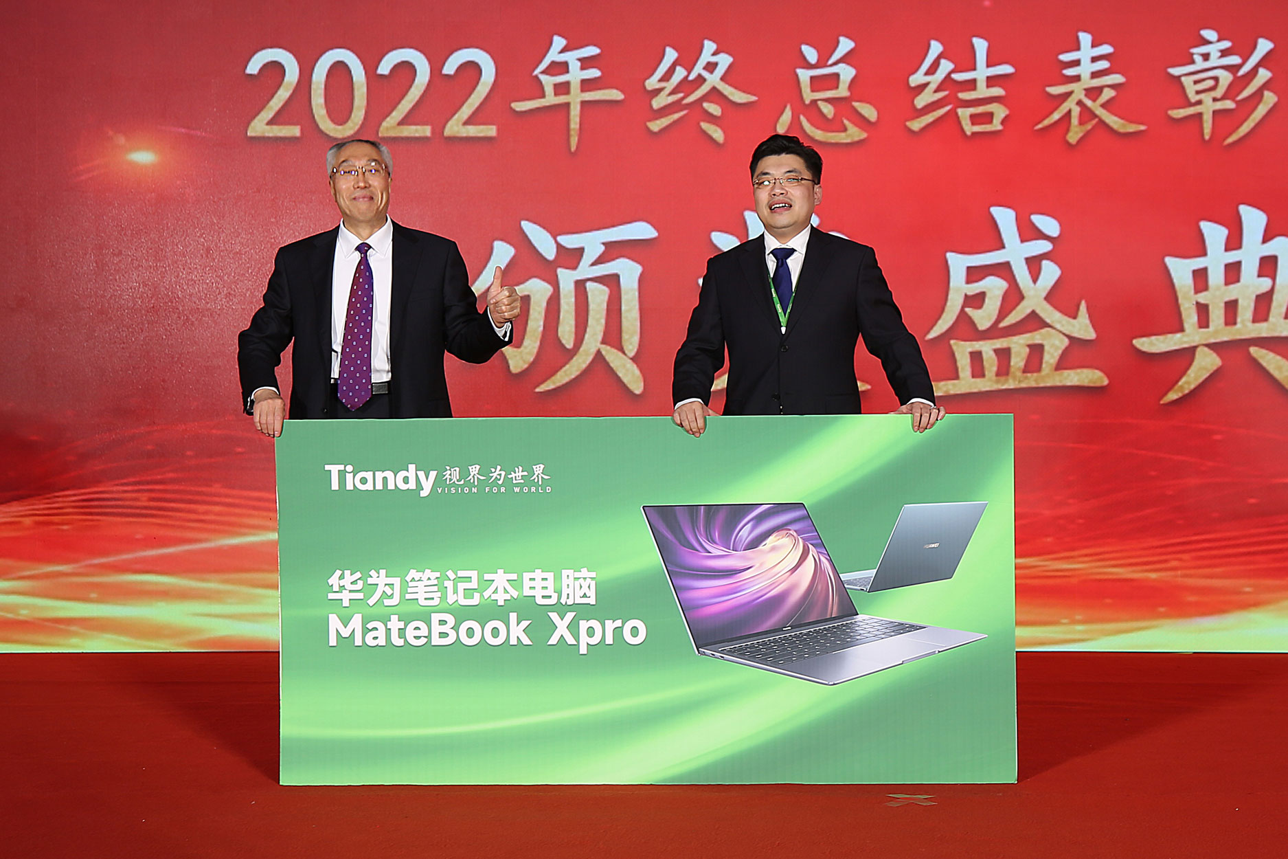 pg电子官网_游戏首页入口