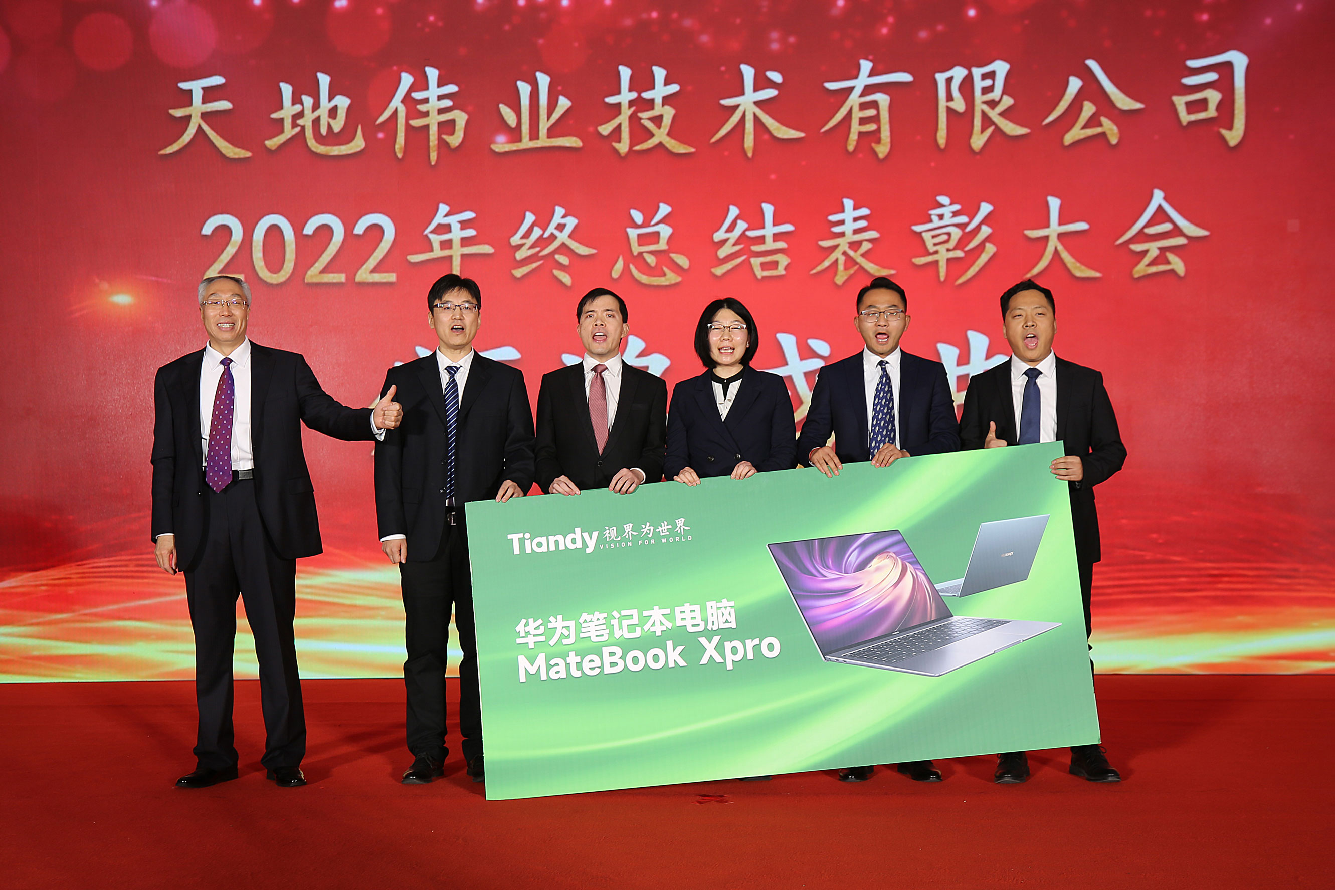 pg电子官网_游戏首页入口