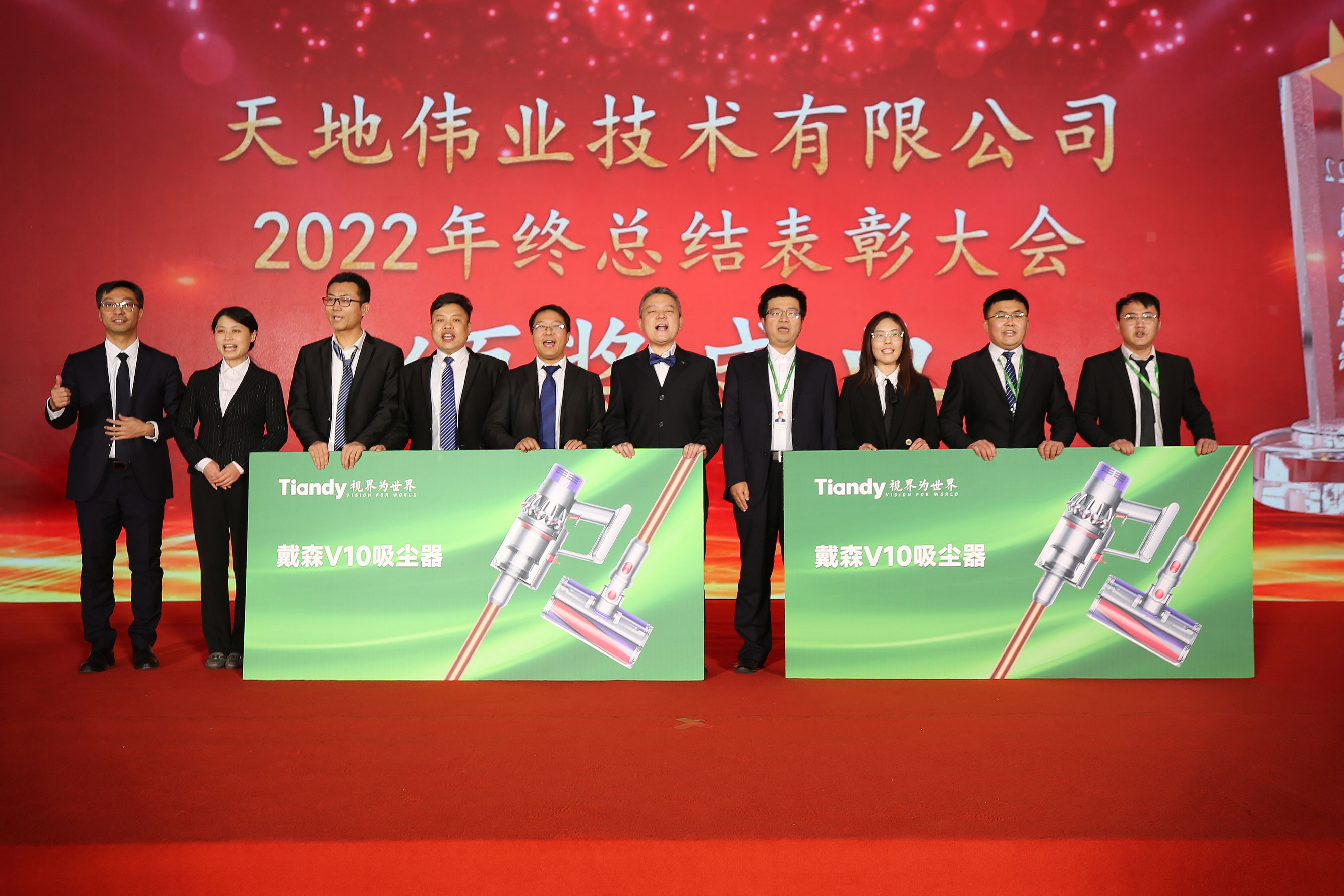 pg电子官网_游戏首页入口