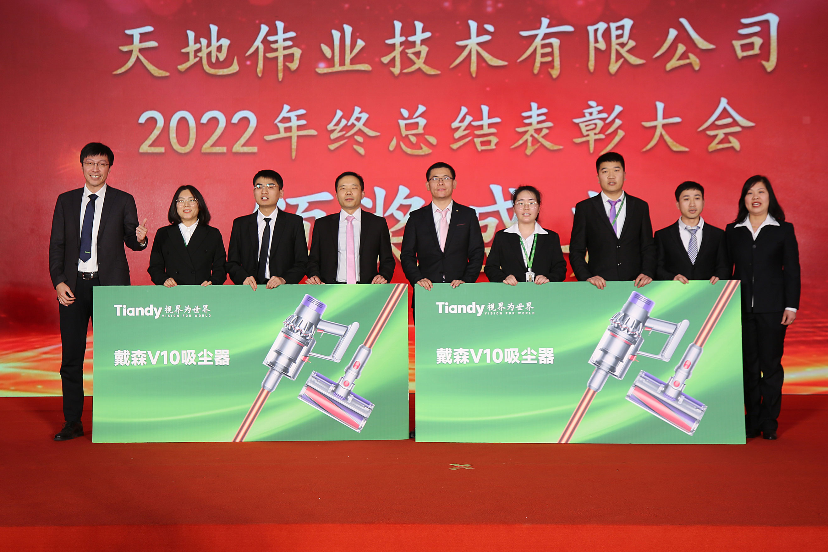 pg电子官网_游戏首页入口