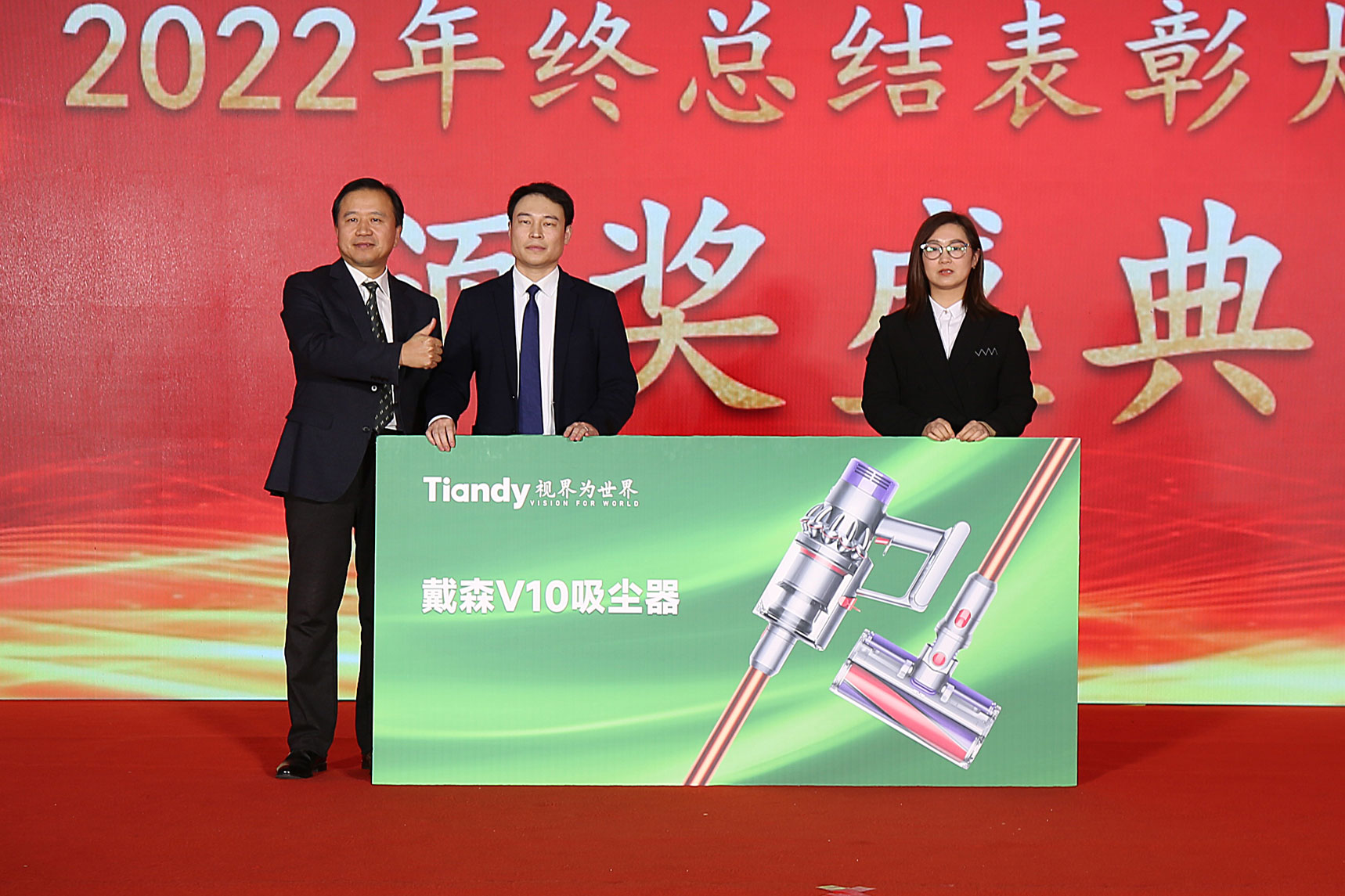 pg电子官网_游戏首页入口