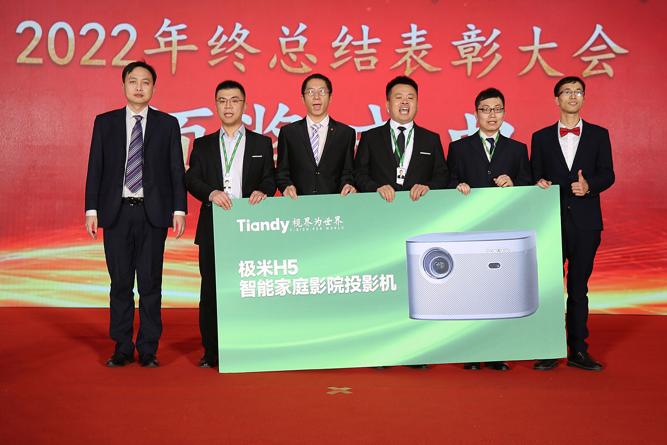 pg电子官网_游戏首页入口