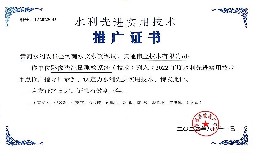 pg电子官网_游戏首页入口