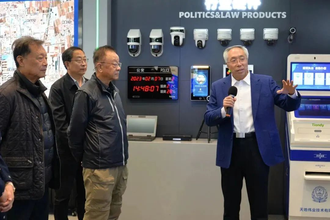 pg电子官网_游戏首页入口