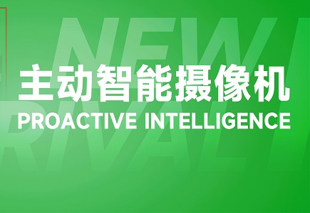 pg电子官网_游戏首页入口