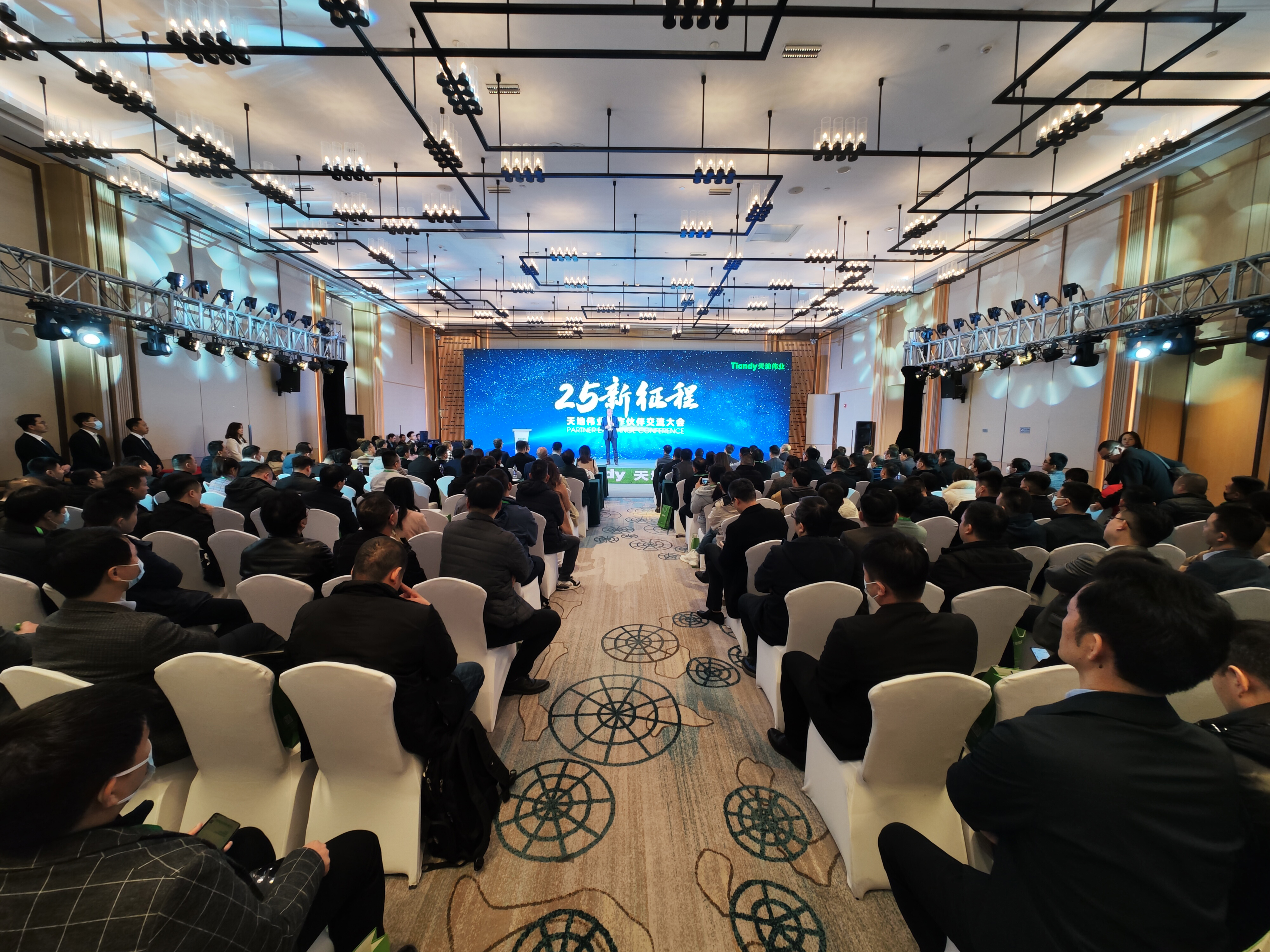 pg电子官网_游戏首页入口