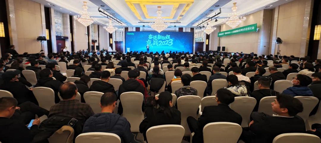 pg电子官网_游戏首页入口