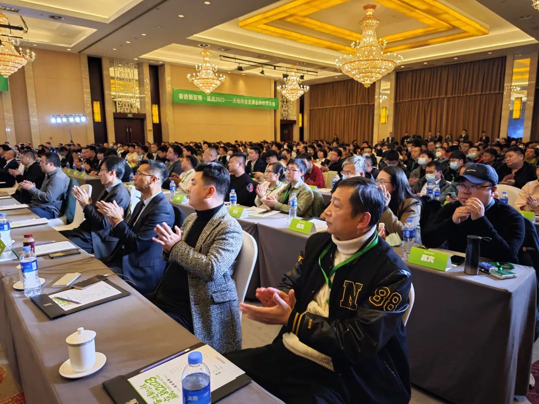 pg电子官网_游戏首页入口