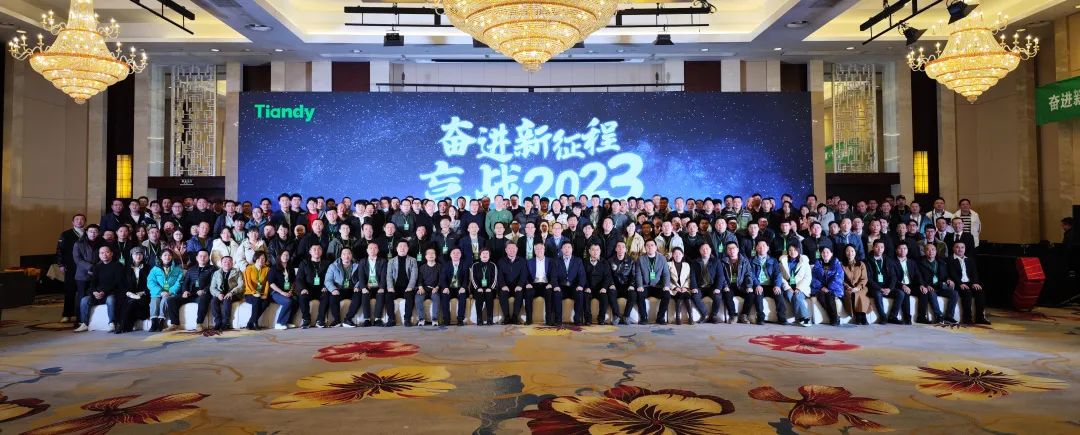 pg电子官网_游戏首页入口