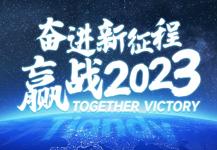 pg电子官网_游戏首页入口