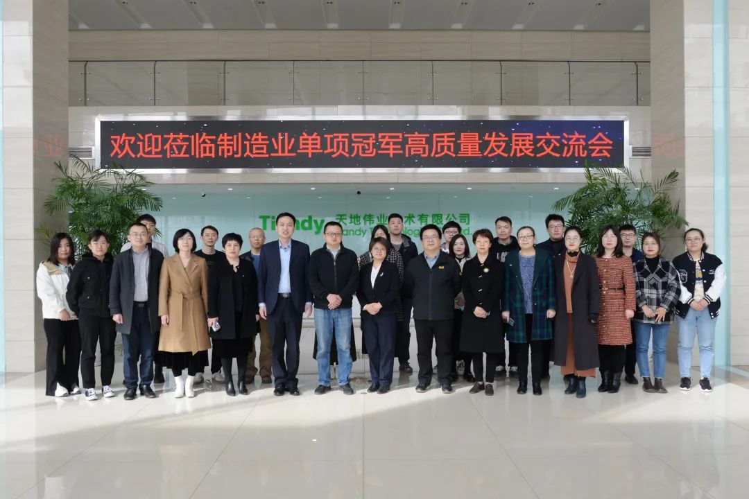 pg电子官网_游戏首页入口