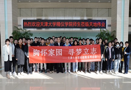 pg电子官网_游戏首页入口