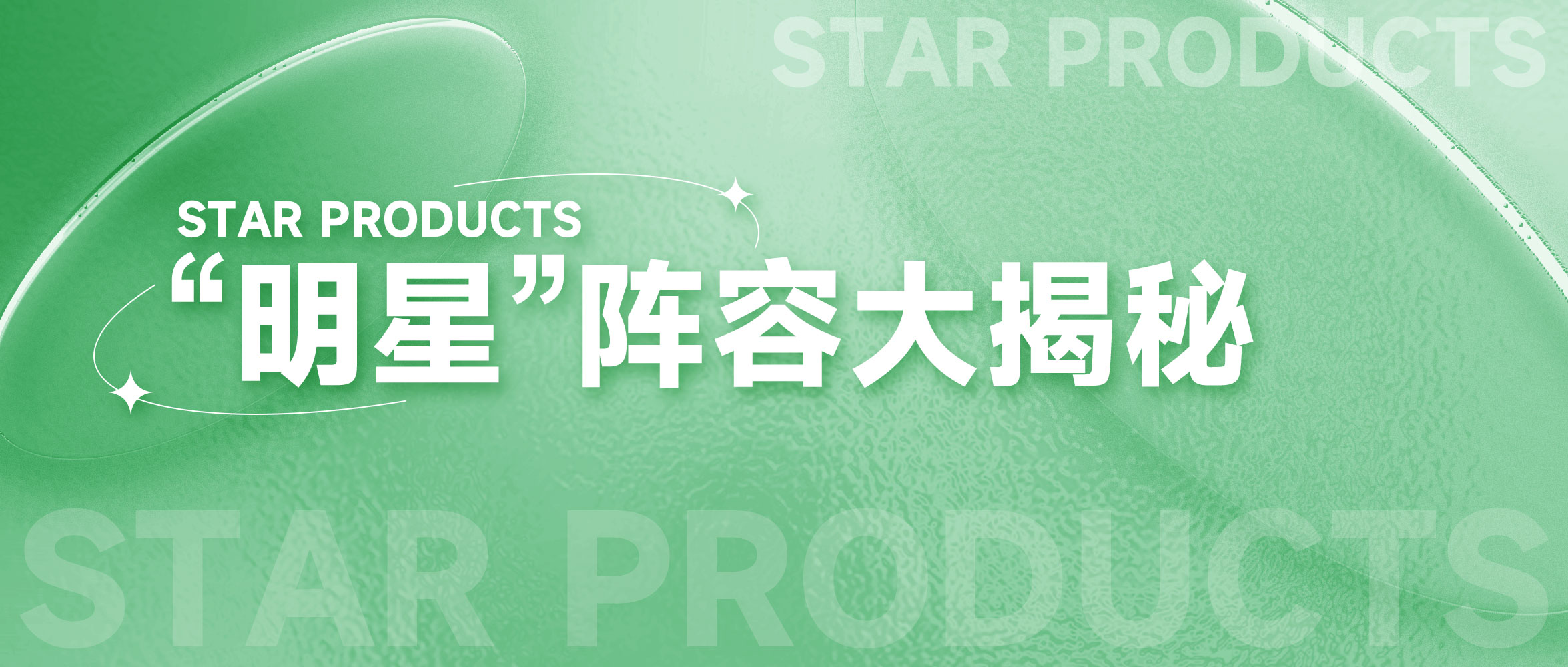 pg电子官网_游戏首页入口