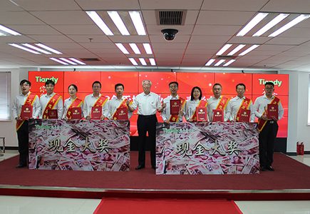 pg电子官网_游戏首页入口