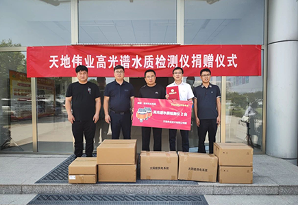 pg电子官网_游戏首页入口