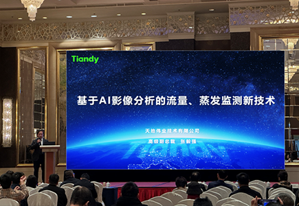 pg电子官网_游戏首页入口