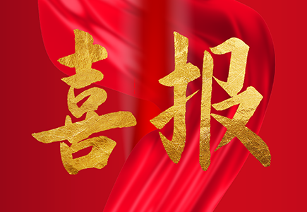 pg电子官网_游戏首页入口