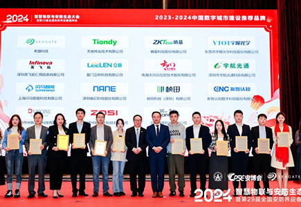 pg电子官网_游戏首页入口