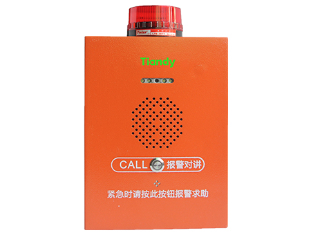 pg电子官网_游戏首页入口