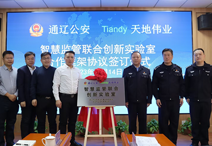 pg电子官网_游戏首页入口