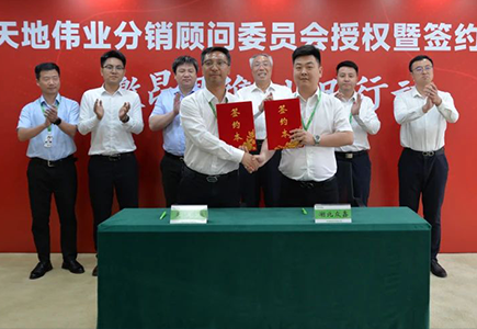 pg电子官网_游戏首页入口